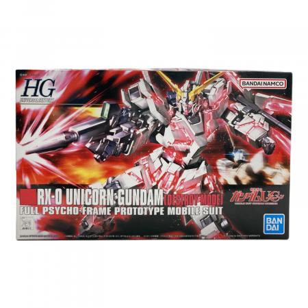 BANDAI (バンダイ) HGUC 1/144 RX-0 ユニコーンガンダム デストロイ