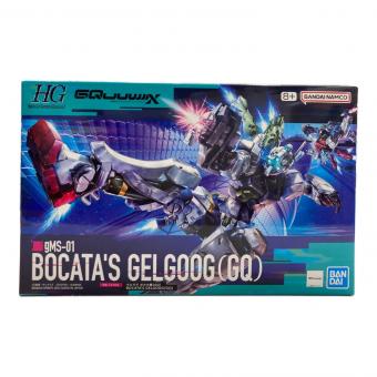 BANDAI (バンダイ) HG 1/144 ゲルググ ボカタ機 ガンプラ