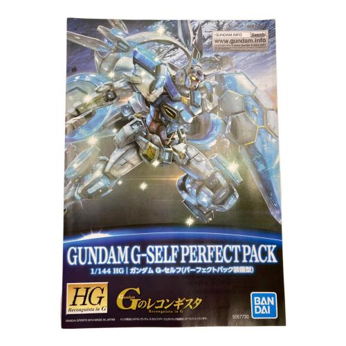 BANDAI (バンダイ) HG 1/144 ガンダム G-セルフ パーフェクトパック装備型 ガンプラ