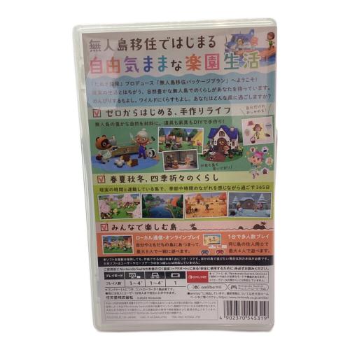 あつまれ どうぶつの森 Nintendo Switch用ソフト CERO A (全年齢対象)