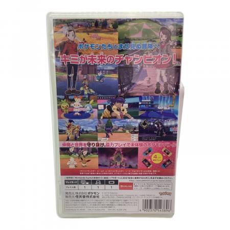 ポケットモンスター シールド Nintendo Switch用ソフト CERO A (全年齢