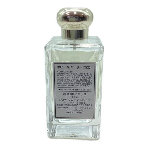 JO MALONE (ジョーマローン) オーデコロン 100ml 残量80%-99% ポピー&バーリー