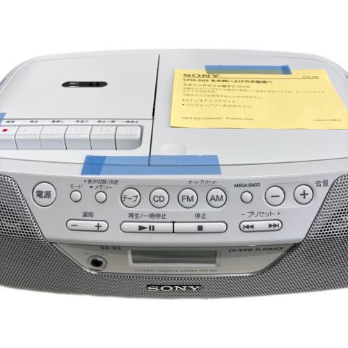 SONY (ソニー) CDラジカセ CFD-S05