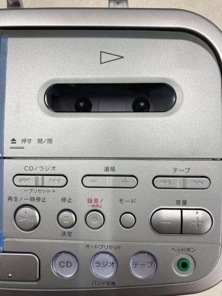 SONY (ソニー) CDラジカセ CFD-E501｜トレファクONLINE