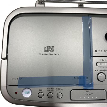 SONY (ソニー) CDラジカセ CFD-E501｜トレファクONLINE