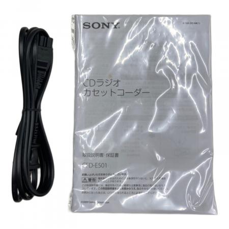 SONY (ソニー) CDラジカセ CFD-E501｜トレファクONLINE