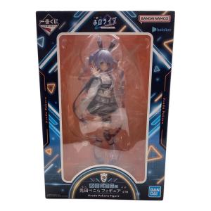 BANDAI (バンダイ) 兎田ぺこら賞 フィギュア 一番くじ ホロライブ