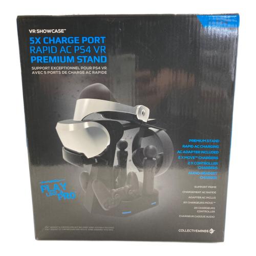 COLLECTIVEMINDS (コレクティブマインド) PS4用充電スタンド CM00081