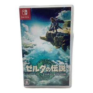 任天堂 (ニンテンドウ) ゼルダの伝説 ティアーズ オブ ザ キングダム Nintendo Switch用ソフト CERO B (12歳以上対象)