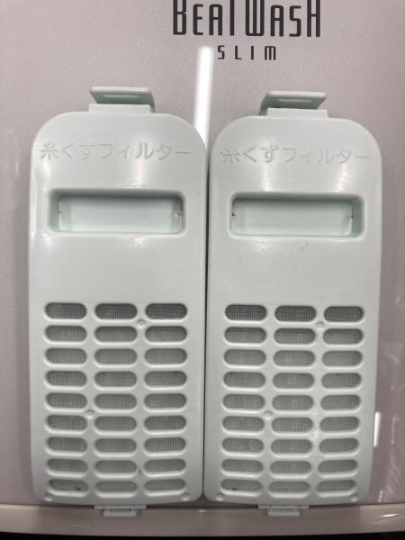 HITACHI (ヒタチ) 縦型洗濯乾燥機 BW-DV80A 2016年製｜トレファクONLINE