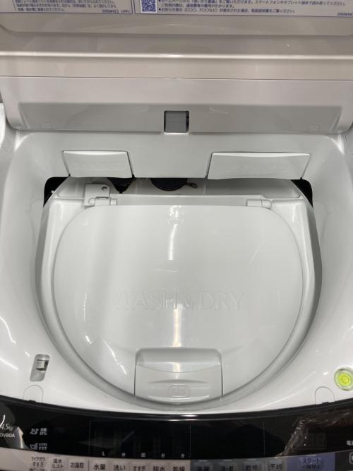 HITACHI (ヒタチ) 縦型洗濯乾燥機 BW-DV80A 2016年製