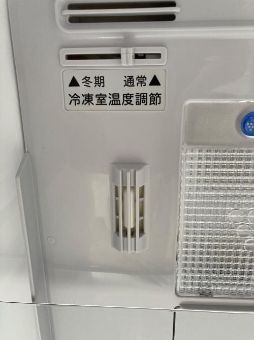 SHARP (シャープ) 2ドア冷蔵庫 SJ-GD14C-W 2017年製 137L