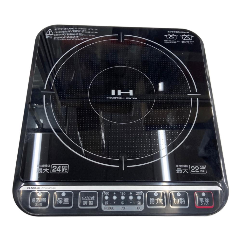 YAMAZEN IHクッキングヒーター YEK-1456G(B) 山善 2口IH調理器 YEK-1456G （ブラック） 据置き型IH