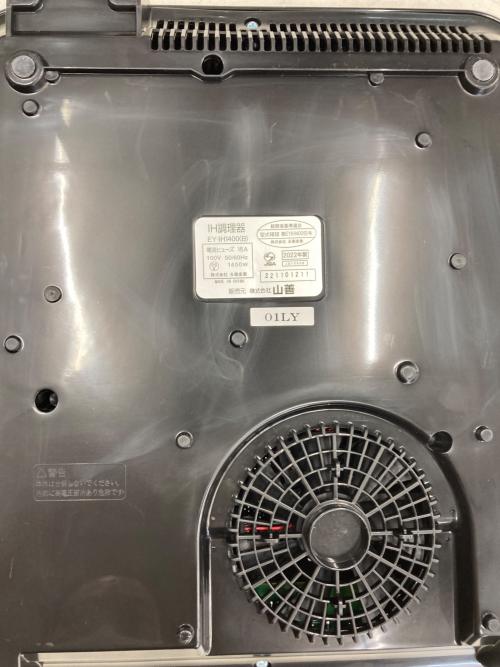 YAMAZEN (ヤマゼン) IHクッキングヒーター EY-IH1400 2022年製