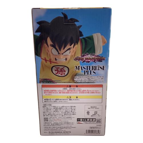 ドラゴンボール 孫悟飯 「一番くじ ドラゴンボール VSオムニバスアメイジング」 MASTERLISE PLUS C賞 開封済フィギュア
