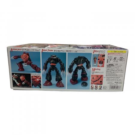 BANDAI (バンダイ) シャア専用ズゴック プラモデル MG｜トレファクONLINE