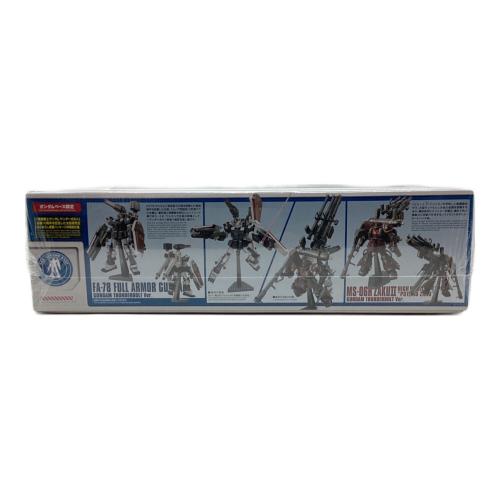 BANDAI (バンダイ) フルアーマー・ガンダム VS サイコ・ザク セット(機動戦士ガンダム サンダーボルト10周年記念Ver.) 機動戦士ガンダム サンダーボルト ガンプラ ガンダムベース限定 1/144 HG