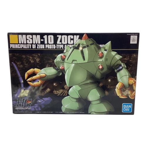 BANDAI (バンダイ) MSM-10 ゾック 機動戦士ガンダム ガンプラ HGUC 1/144