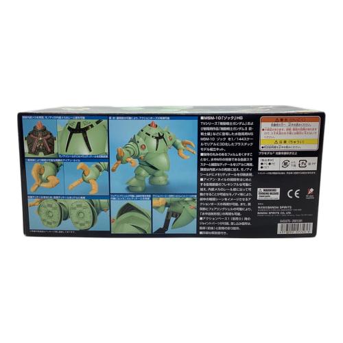 BANDAI (バンダイ) MSM-10 ゾック 機動戦士ガンダム ガンプラ HGUC 1/144