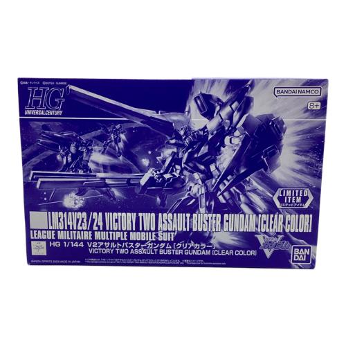 BANDAI (バンダイ) LM314V23/24 V2アサルトバスターガンダム(クリアカラー) 機動戦士Vガンダム ガンプラ イベント限定 HG 1/144