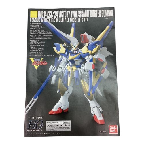 BANDAI (バンダイ) LM314V23/24 V2アサルトバスターガンダム(クリアカラー) 機動戦士Vガンダム ガンプラ イベント限定 HG 1/144