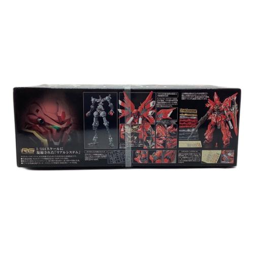 BANDAI (バンダイ) MSN-06S シナンジュ 機動戦士ガンダムUC ガンプラ RG 1/144