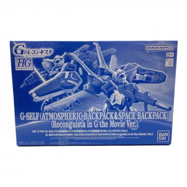 BANDAI (バンダイ) ガンプラ ○ MG 1/100 ダブルゼータガンダム Ver.Ka