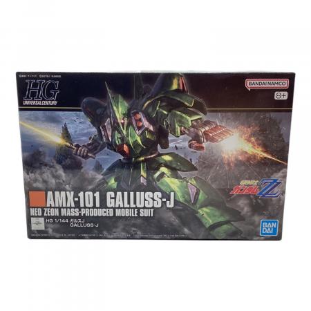 BANDAI (バンダイ) AMX-101 ガルスJ 機動戦士ガンダムZZ ガンプラ HG 1