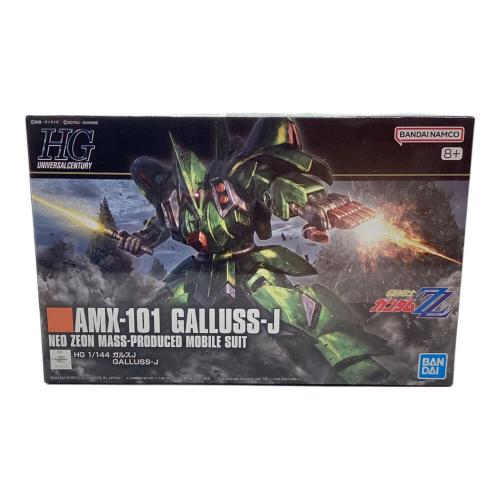 BANDAI (バンダイ) AMX-101 ガルスJ 機動戦士ガンダムZZ ガンプラ HG 1/144