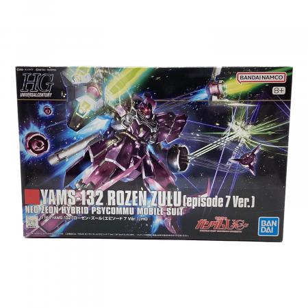 BANDAI (バンダイ) YAMS-132 ローゼン・ズール(episode7 Ver.) 機動