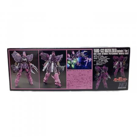 中古品　ガンプラ　３体セット　REリバウ　ラビアンローズ　ＨＧローゼン・ズール BANDAI (バンダイ) YAMS-132 ローゼン・ズール(episode7 Ver.) 機動