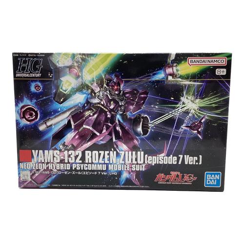 BANDAI (バンダイ) YAMS-132 ローゼン・ズール(episode7 Ver.) 機動戦士ガンダムUC ガンプラ HGUC 1/144