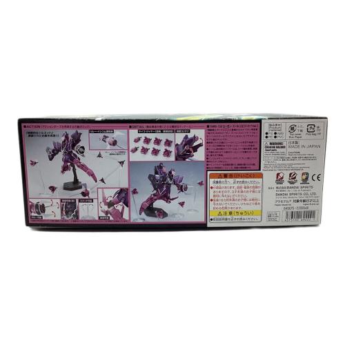 BANDAI (バンダイ) YAMS-132 ローゼン・ズール(episode7 Ver.) 機動戦士ガンダムUC ガンプラ HGUC 1/144