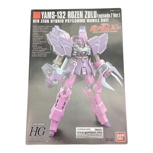 BANDAI (バンダイ) YAMS-132 ローゼン・ズール(episode7 Ver.) 機動戦士ガンダムUC ガンプラ HGUC 1/144