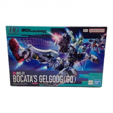 BANDAI 超合金 METAL ROBOT魂 ＜SIDE MS＞ アカツキガンダム（オオワシ