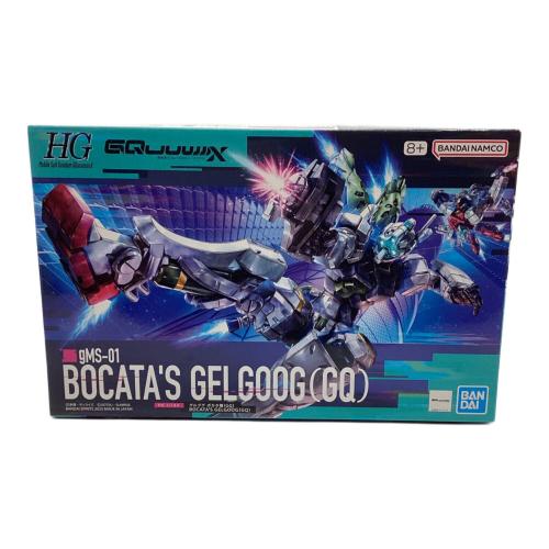 BANDAI (バンダイ) ゲルググ ボカタ機(GQ) 機動戦士Gundam GQuuuuuuX ガンプラ HG 1/144