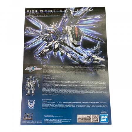 BANDAI (バンダイ) ライジングフリーダムガンダム 機動戦士ガンダム