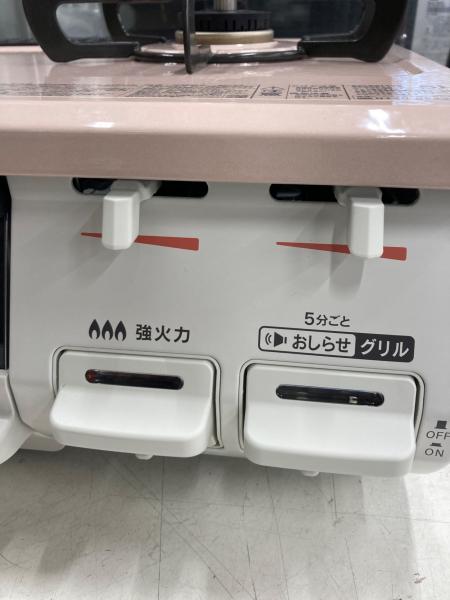 Rinnai (リンナイ) 都市ガステーブル RT67JH 2024年製 PSTGマーク有