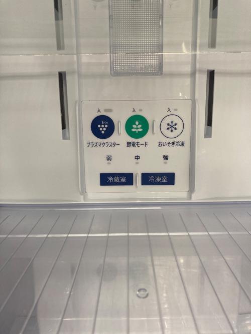 SHARP (シャープ) 2ドア冷蔵庫 SJ-PD28G-T 2021年製 280Ｌ