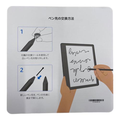amazon (アマゾン) Kindle scribe