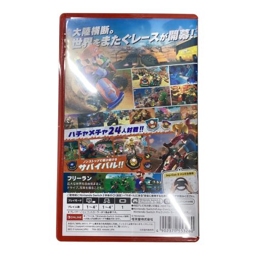 マリオカートワールド Nintendo Switch2用ソフト CERO A (全年齢対象)