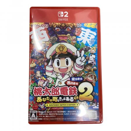 「桃太郎電鉄」と「スーパーマリオブラザーズワンダー」カセット2つ売り Amazon.co.jp: スーパーマリオブラザーズ ワンダー Nintendo Switch 2