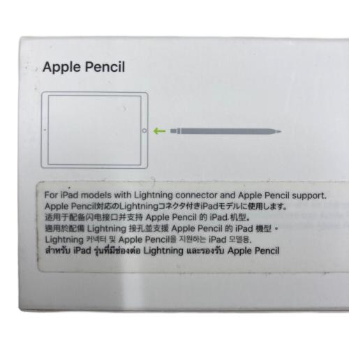 Apple (アップル) Apple Pencil(第1世代) MK0C2J/A