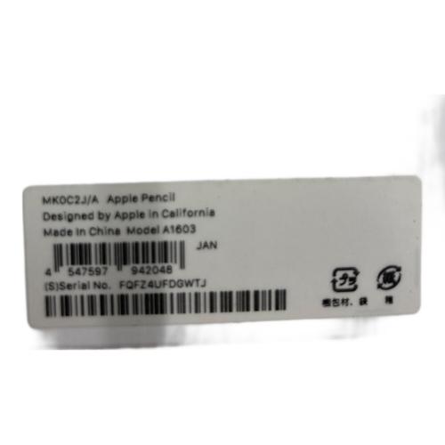 Apple (アップル) Apple Pencil(第1世代) MK0C2J/A