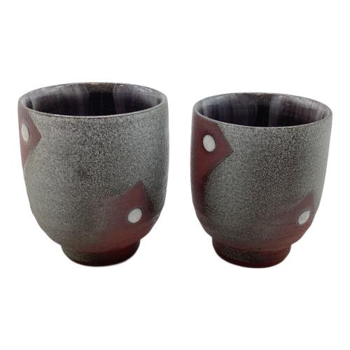 益子焼 (マシコヤキ) 湯呑み揃え