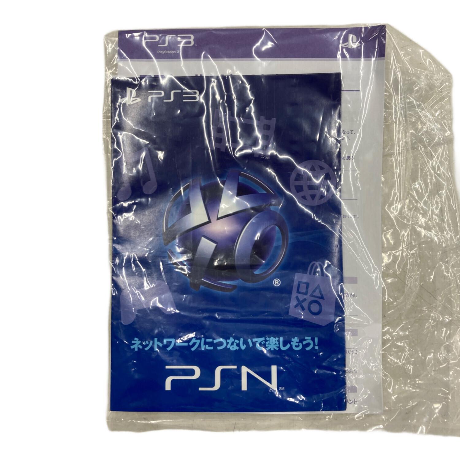 SONY (ソニー) PlayStation3 CECH-4200B｜トレファクONLINE