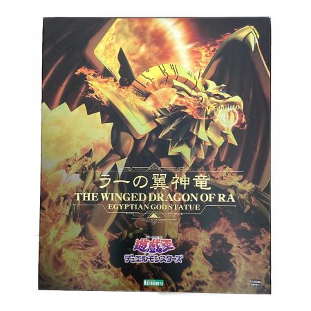 KOTOBUKIYA (コトブキヤ) ラーの翼神竜 フィギュア 特典台座付 重巧