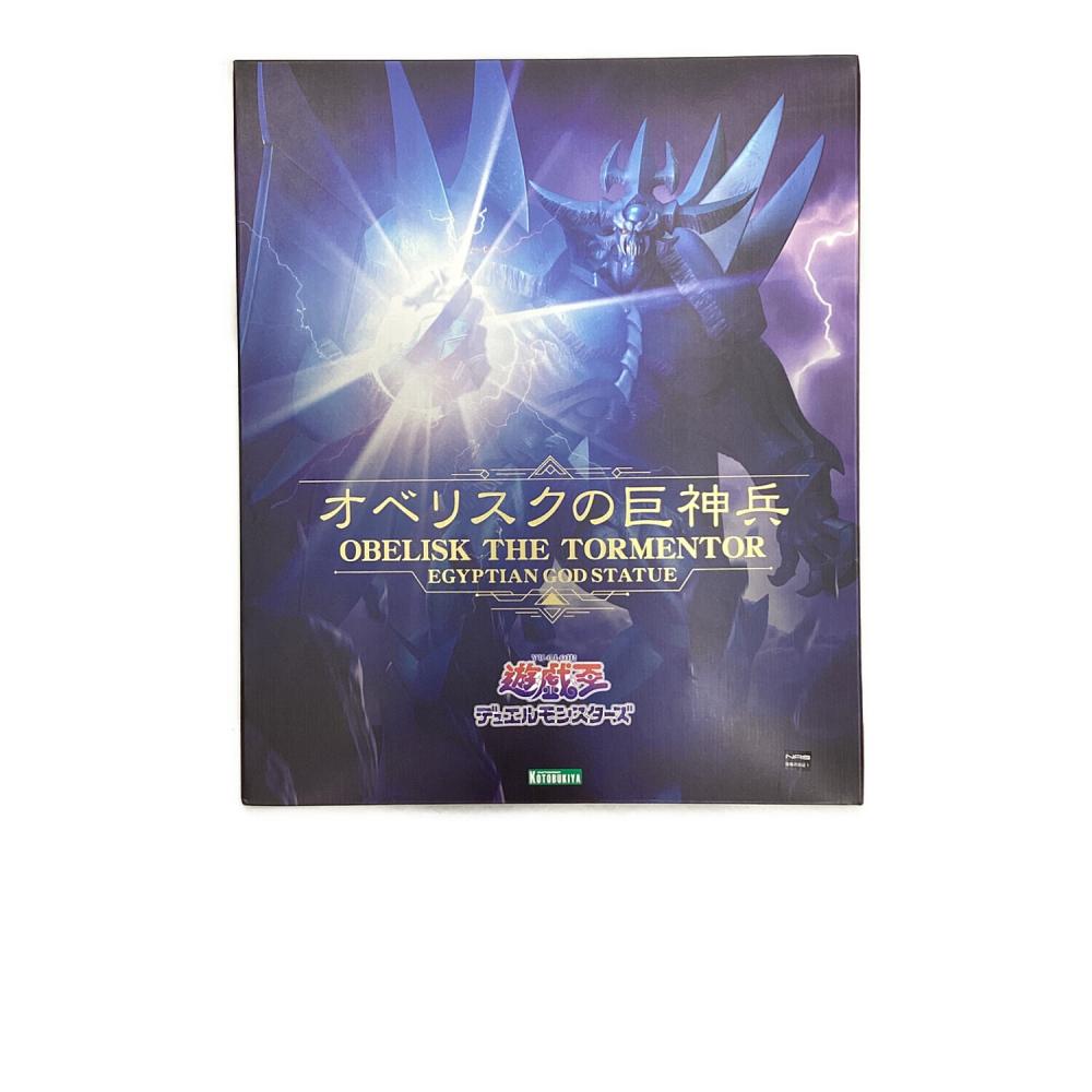KOTOBUKIYA (コトブキヤ) オベリスクの巨神兵 フィギュア 特典台座付き