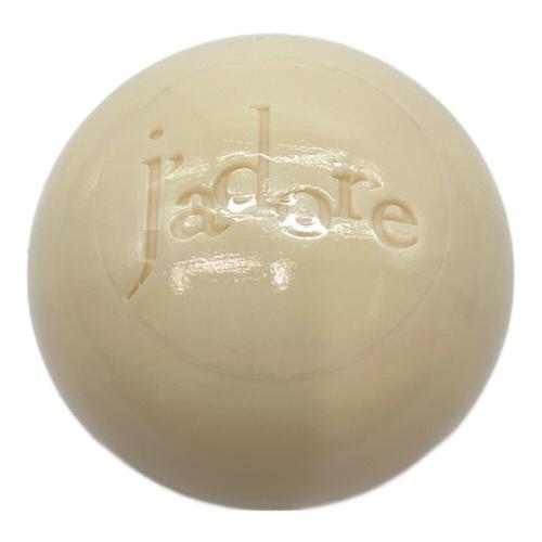 Dior (ディオール) 石鹸 Jadore 150g