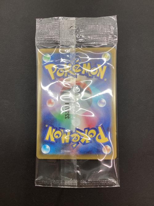 ピカチュウ ポケモンカード 001/SV-P